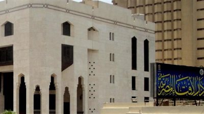 الإفتاء توضح أخر موعد لحلق الشعر والأظافر قبل الأضحية