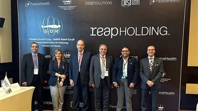 الصحة تقرر إنشاء منصة تخزين صور الأشعة والتقارير الطبية بجميع المستشفيات الحكومية