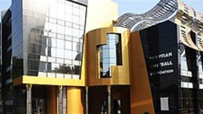 أزمة التواصل: عدم اكتمال النصاب يضرب جلسة الجمعية العمومية لاتحاد الكرة