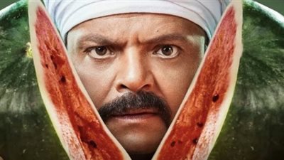 محمد هنيدي يفاجئ جمهوره في بوستر أحدث أفلامه.. يامساء العنبر