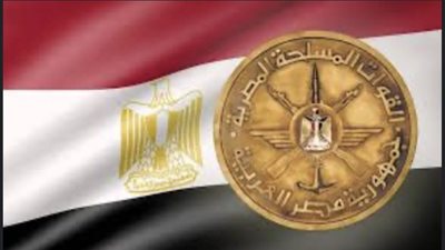 المتحدث العسكري: يوجه تهمه القتل العمد للمتهم في حادث مدينتي