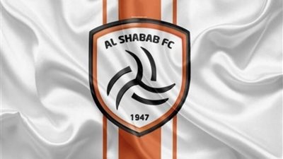 الشباب يخطف صفقة الصيف بالتعاقد مع لاعب خط الوسط الكولومبي