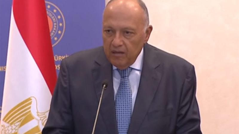 شكري