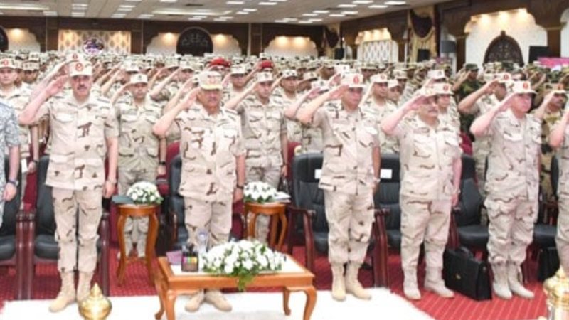 القوات المسلحة