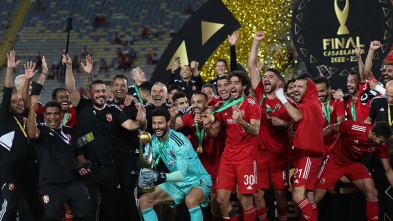 الأهلي