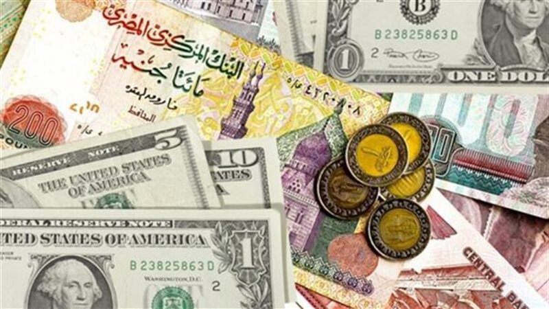 الدولار