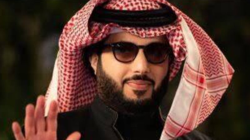 تركي آل الشيخ