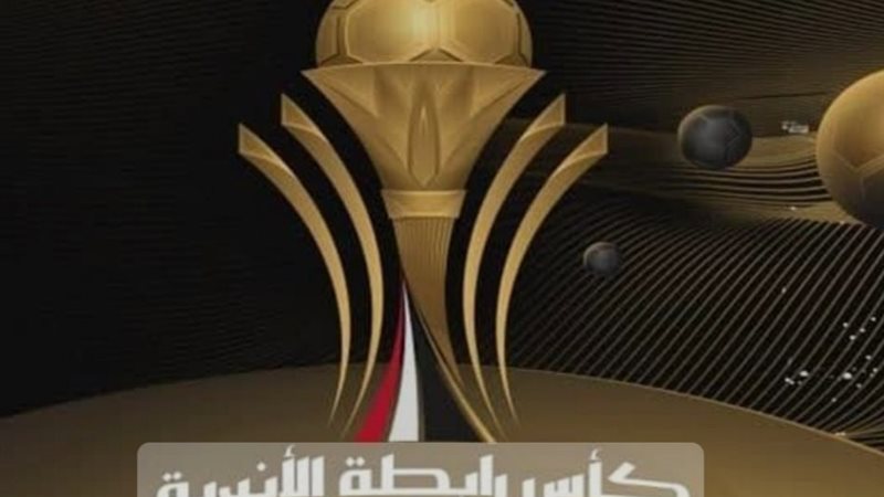 Screenshot_٢٠٢٤٠١١٠-٢٣٢٧٠٤_Google