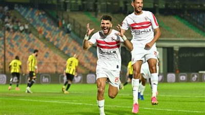 ضربة البداية.. موعد مباراة الزمالك والاتحاد المنستيري بالبطولة العربية