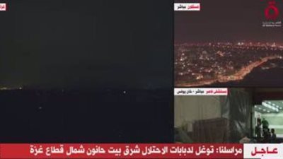 إبادة جماعية.. طائرات إسرائيلية تقصف البوابة الرئيسية لمستشفي الشفاء بغزة