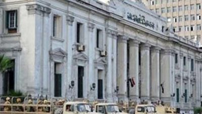 جنايات الإسكندرية تُحيل أوراق طباخ لمفتي الجمهورية