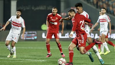 أزمة جديدة تشتعل قبل لقاء القمة بين الأهلي والزمالك