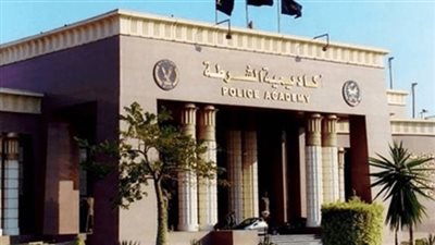 أكاديمية الشرطة تنظم ورشة حول «مكافحة الإرهاب والتطرف»