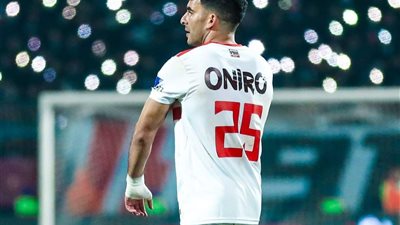 بعد إصابة زيزو فى نهائي كأس مصر.. ما هو التواء الكاحل وأعراضه؟