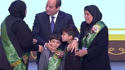 بمناسبة يوم الشهيد.. السيسي يكرم أسر الشهداء