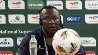 كوندي يعلن عن إحباطه بعد نقطة التعادل أمام مصر في الأمم