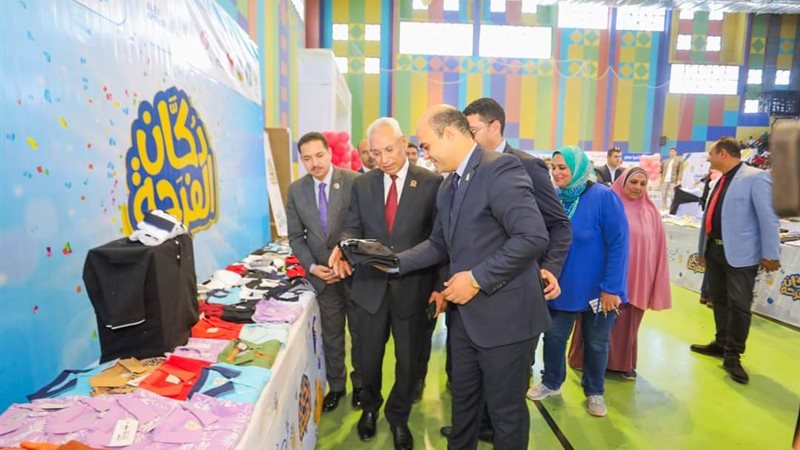 FB_IMG_1713796779450
