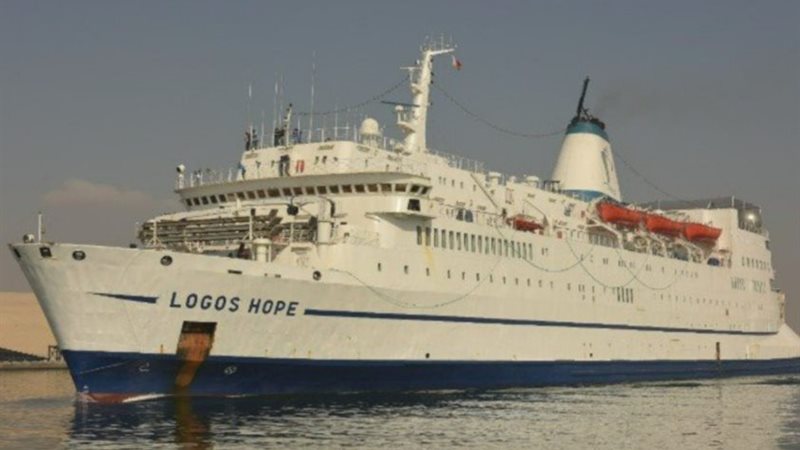 IMG_20240308_200825