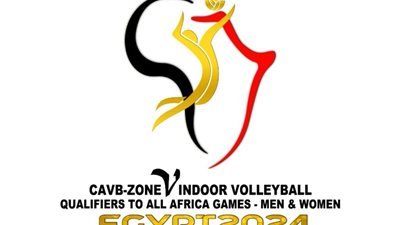 الشباب والرياضة توافق على 15 ألف مشجع لحضور بطولة أمم أفريقيا