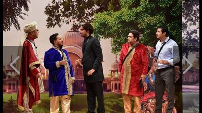 قناة MBC مصر تعرض مسرحية 