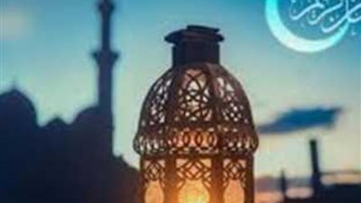 دعاء استقبال رمضان.. اللهم أهله علينا بالأمن والإيمان، هلال رشد وخير