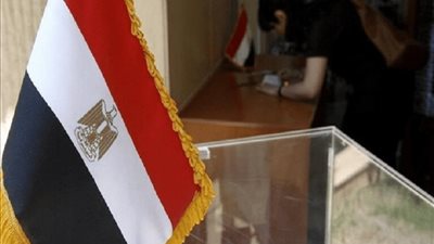 الانتخابات الرئاسية 2024.. انتهاء فترة اختيار الرموز الانتخابية