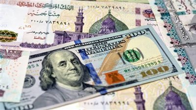 سعر صرف الدولار والعملات العربية مقابل الجنيه المصري