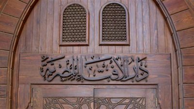 مبطلات الصيام.. دار الإفتاء توضح مايفطر وما لا يفطر في نهار رمضان