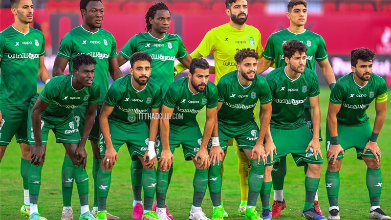 الإتحاد السكندري