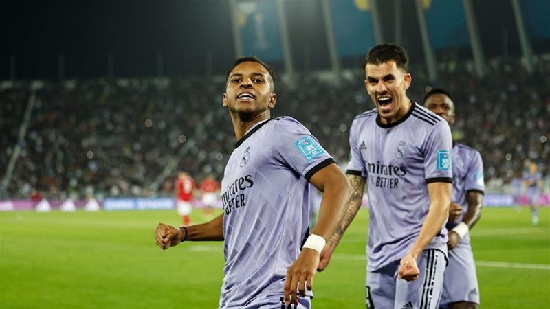 ريال مدريد