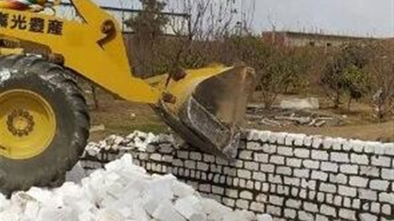 الشرقية