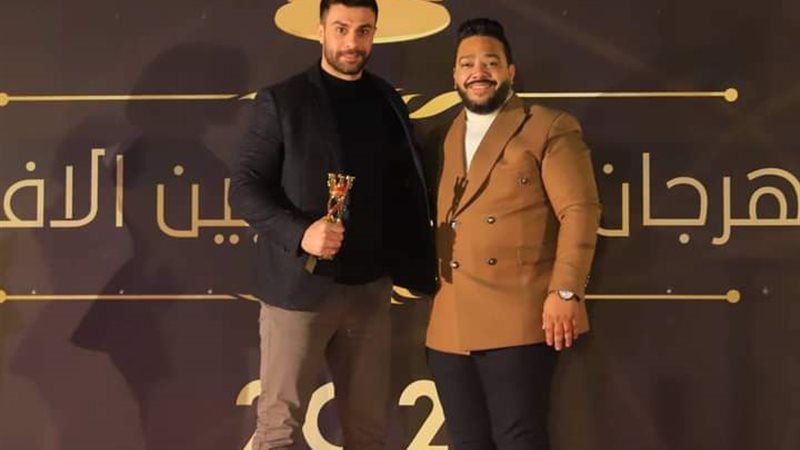 مهرجان الأفضل
