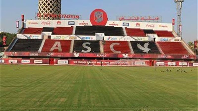 ملعب التتش