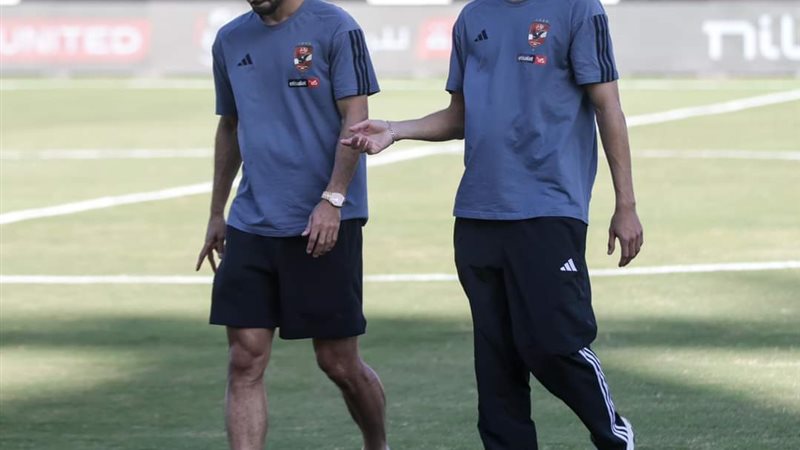 FB_IMG_1699450382903