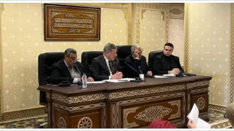 الاستثمار