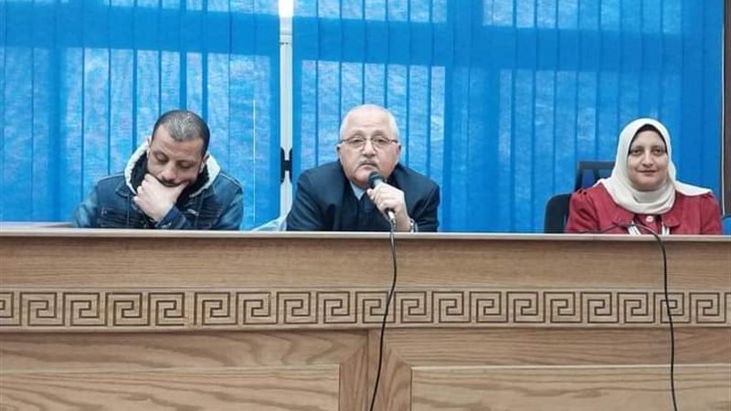وحدة التكافؤ والفرص