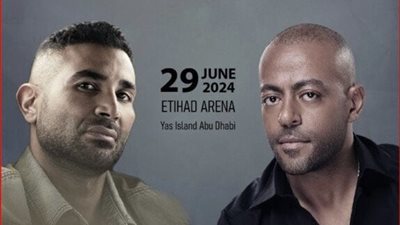 تامر عاشور وأحمد سعد يستعدان لإحياء حفلًا غنائيًا 29 يونيو
