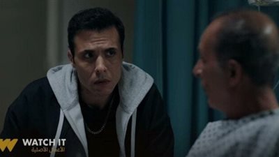 WATCH IT تواصل ترويجها لـ