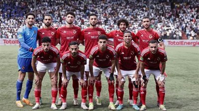 الأهلي بزيه التقليدي.. تفاصيل الاجتماع الفني لمباراة الفريق الأحمر ومازيمبي