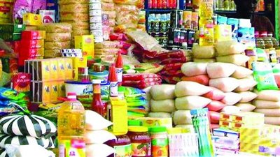 حماية المستهلك.. تغليظ العقوبة المالية لمحتكري السلع الاستراتيجية