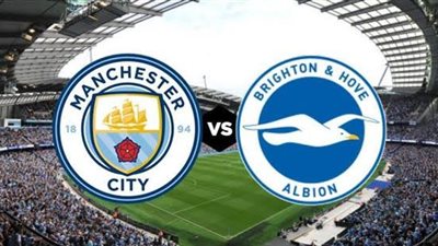 الدورى الإنجليزى..موعد مباراة مانشستر سيتى وبرايتون والتشكيل المتوقع للسماوي 