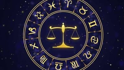 انتصارات لهذا البرج.. حظك اليوم السبت 20 يناير