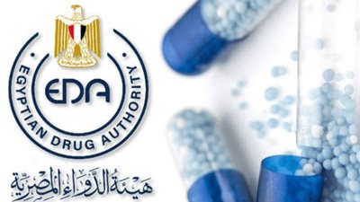 هيئة الدواء تُحذر المواطنين من 3 أدوية مغشوشة في الأسواق المصرية