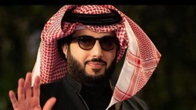 تركي آل الشيخ: 