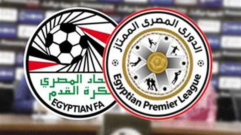 الدوري المصري