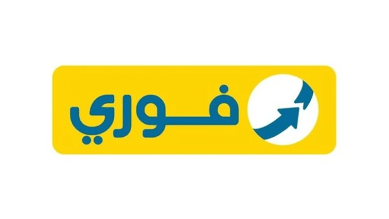 5FE99F66-34B4-444E-97DA-1ED7701B38B7||2E9B66AD-DCD5-46D8-90
