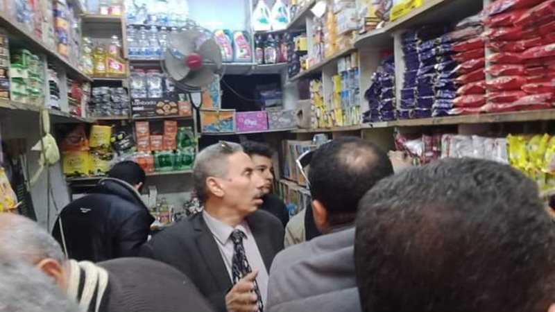 تحرير المنيا