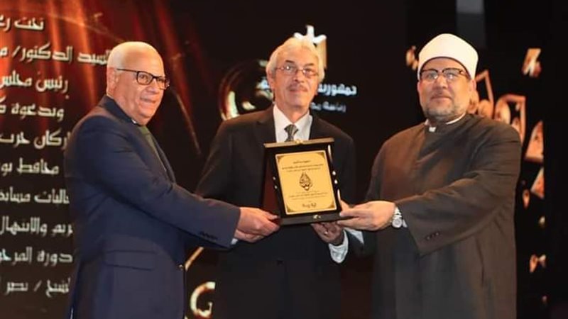 أسرة نصر الدين طوبار