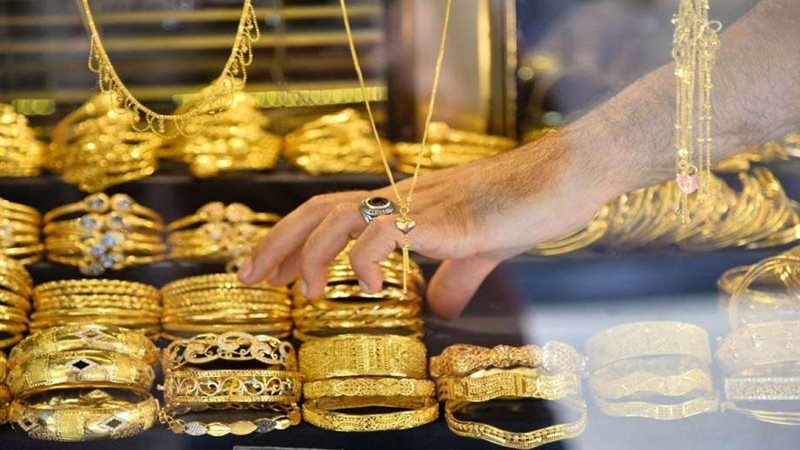 أسعار-الذهب-في-مصر-1700059165-0