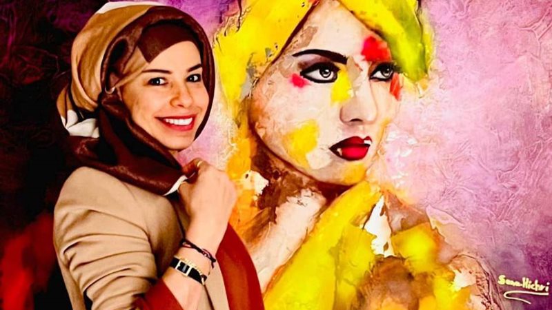 الفنانة التونسية